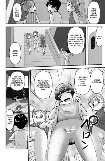 [Walter Wolf] Sasaguri-san Fhentai - Page 32