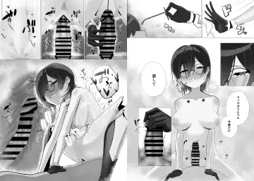 [Yukimi Papino.] Boku to Roboco to Seiyoku Rimokon Fhentai - Page 45