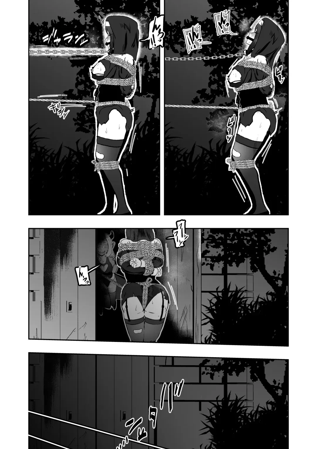 [Tonten] Sister Raid Fhentai - Page 17