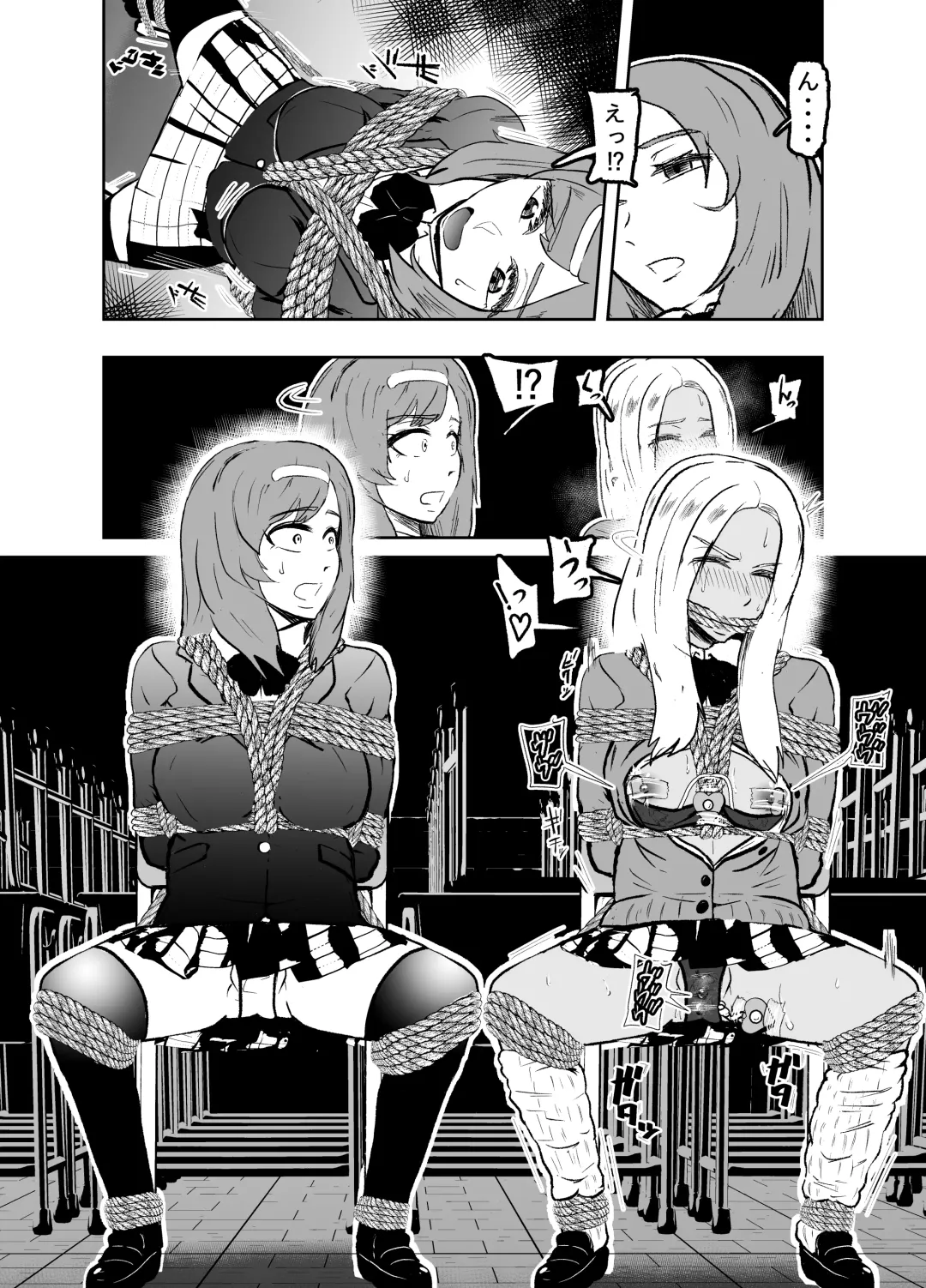 [Tonten] Sennyuu Shitara Hobaku Sare Chaimashita. 4 Fhentai - Page 10