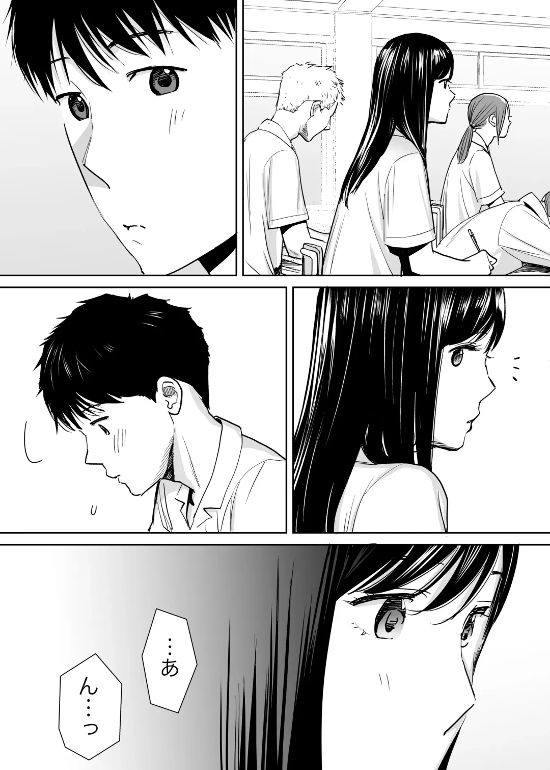 [Katsura Airi] Karami Zakari Vol. 1 Fhentai - Page 10