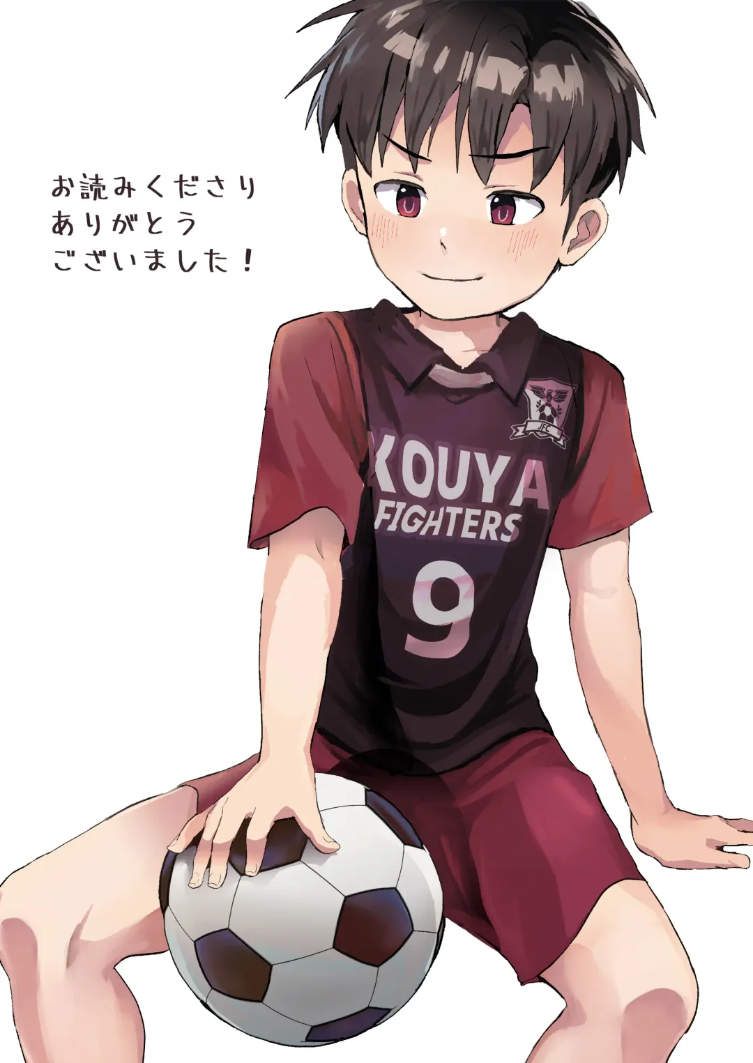 [Donburako] Ore no Coach ni Natte kudasai! Soushuuhen Fhentai - Page 209