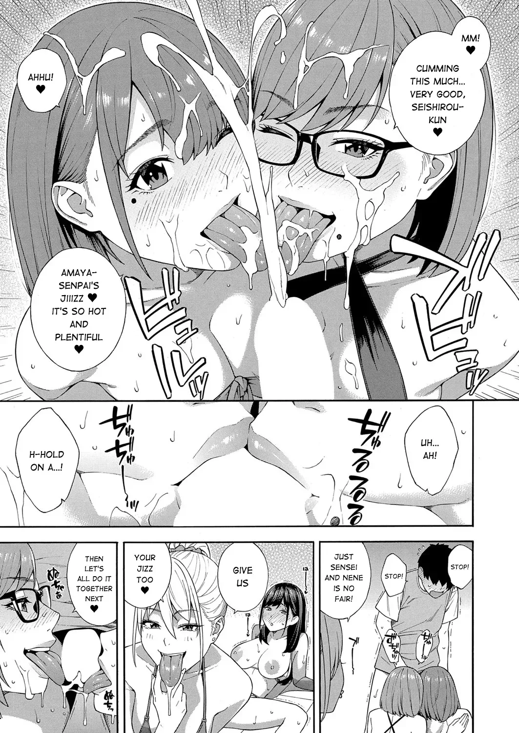 [Zonda] Fellatio Kenkyuubu Saishuuwa Fhentai - Page 13