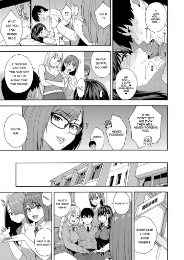 [Zonda] Fellatio Kenkyuubu Saishuuwa Fhentai - Page 44