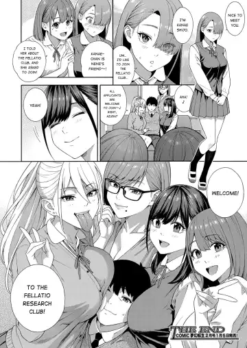 [Zonda] Fellatio Kenkyuubu Saishuuwa Fhentai - Page 45