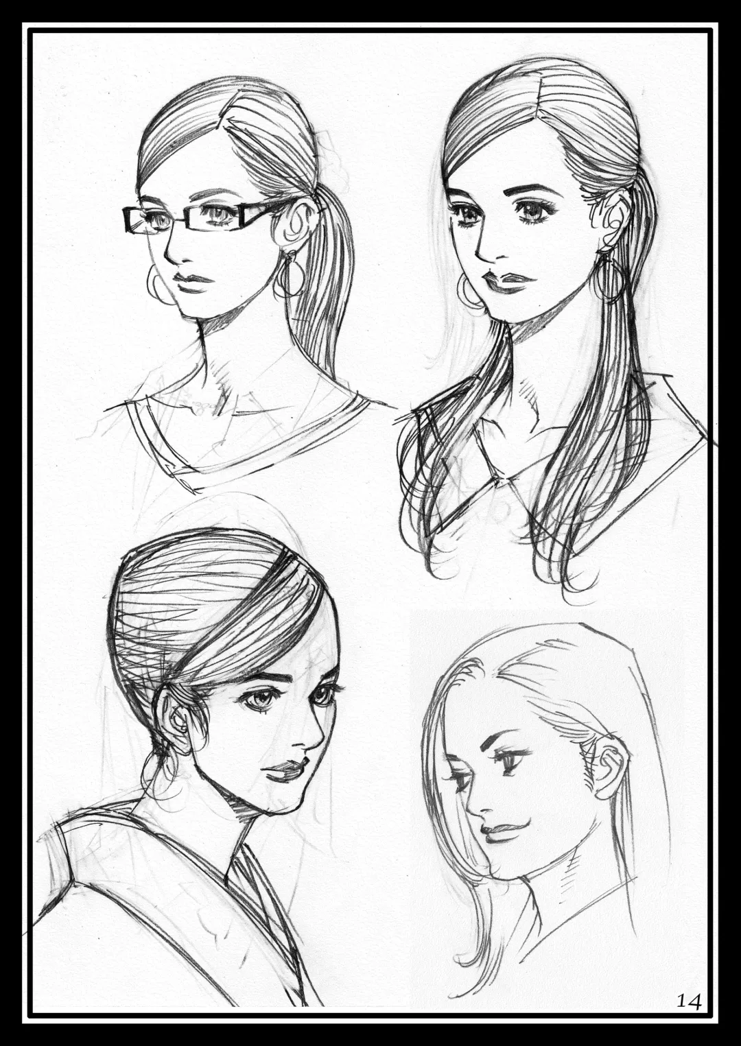 [Izayoi Seishin] Izayoi Rough Gashuu Mephistopheles Hen Fhentai - Page 13