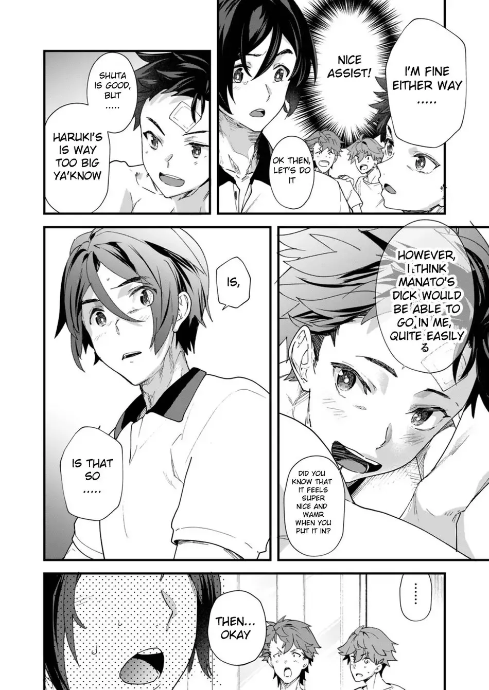 [Takamiya] Reversible x Reversible (decensored) Fhentai.net - Page 19