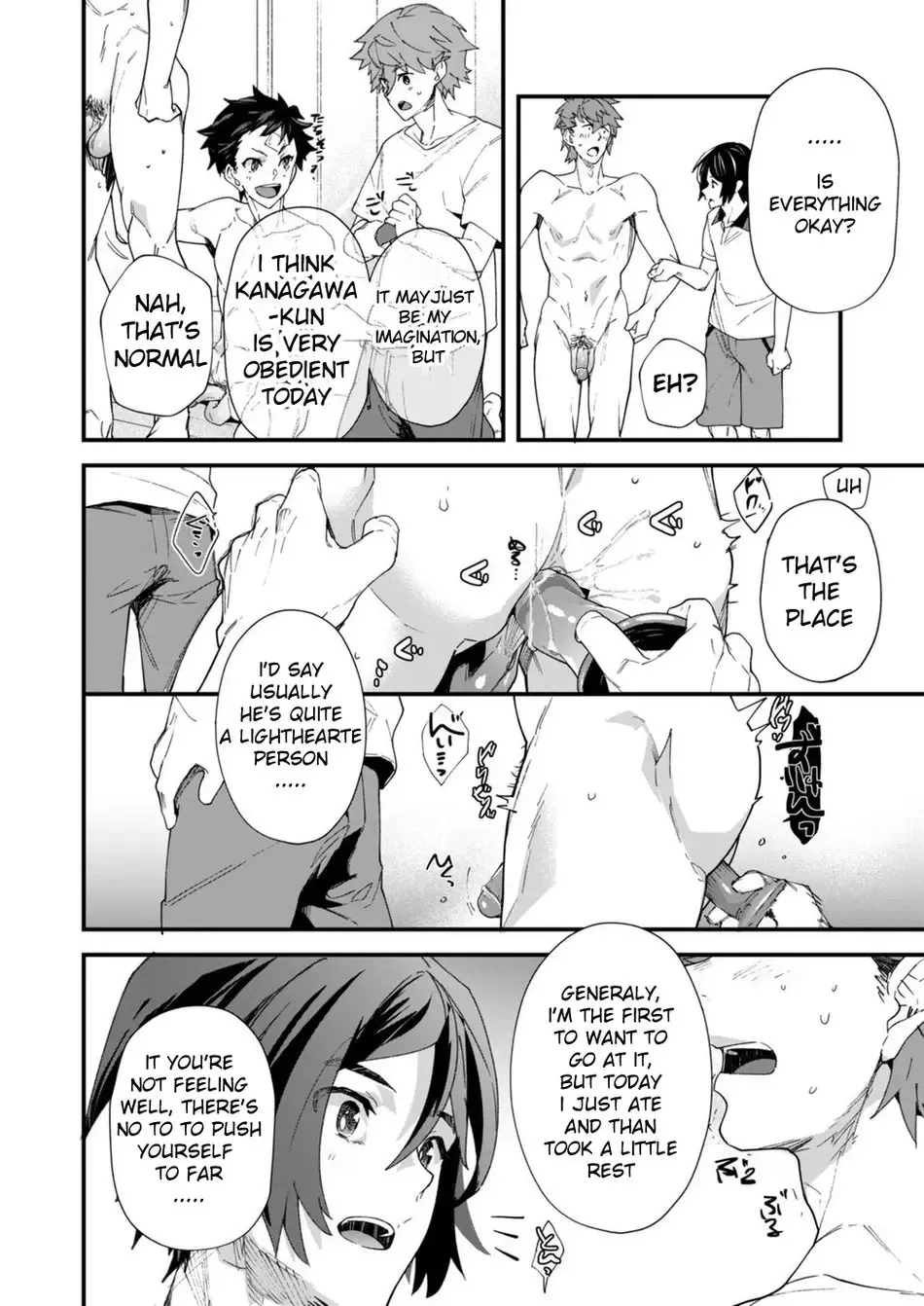 [Takamiya] Reversible x Reversible (decensored) Fhentai.net - Page 23