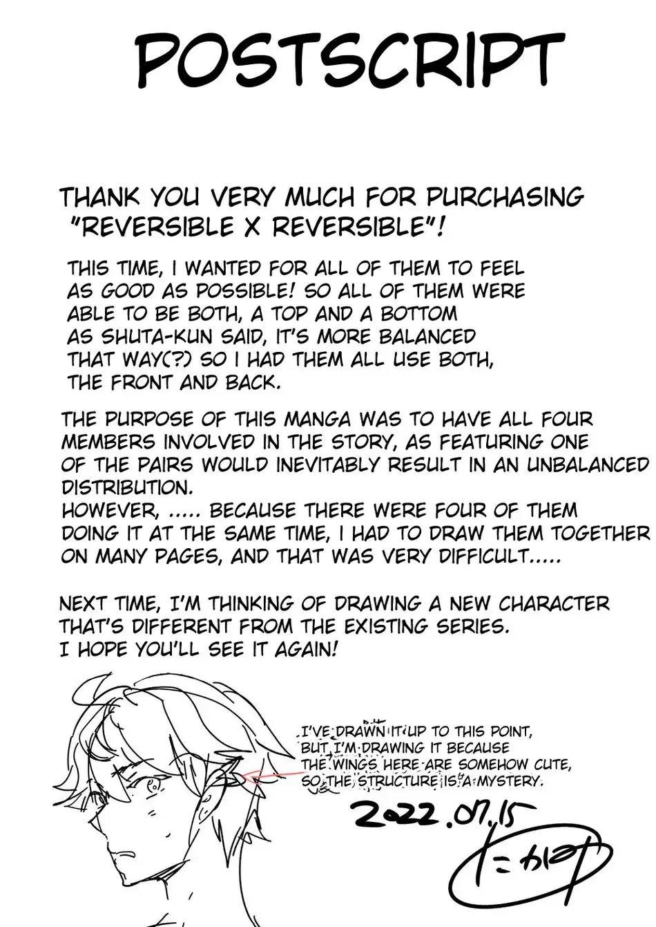 [Takamiya] Reversible x Reversible (decensored) Fhentai.net - Page 49