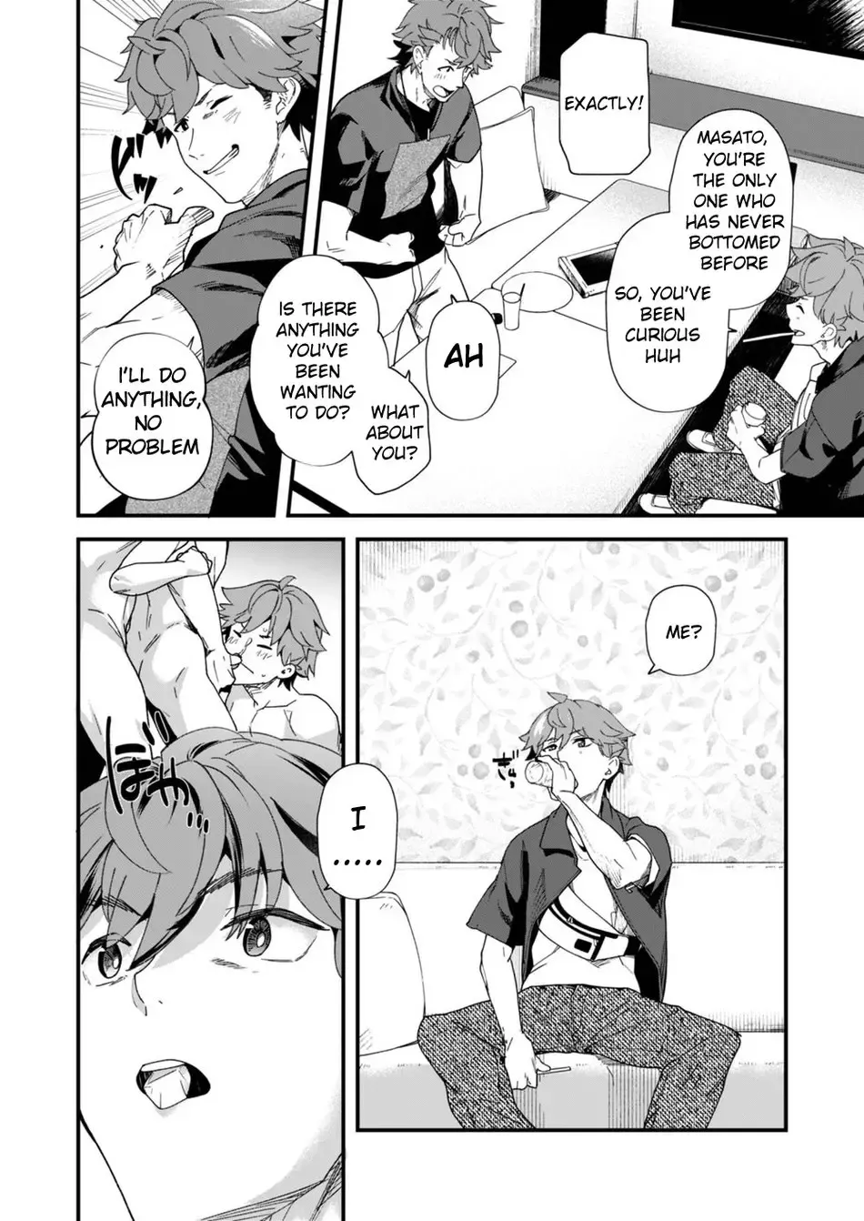 [Takamiya] Reversible x Reversible (decensored) Fhentai.net - Page 9