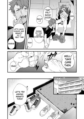 [Takamiya] Reversible x Reversible (decensored) Fhentai.net - Page 17