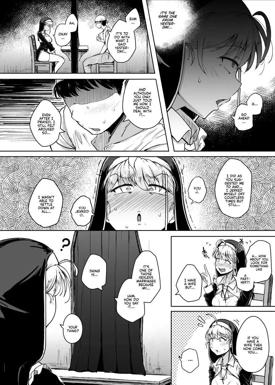 [Flanvia] Zange Ana | Confession Hole Fhentai - Page 16