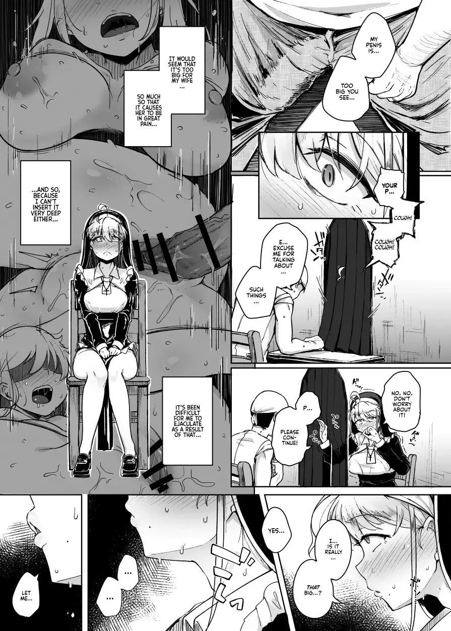 [Flanvia] Zange Ana | Confession Hole Fhentai - Page 17