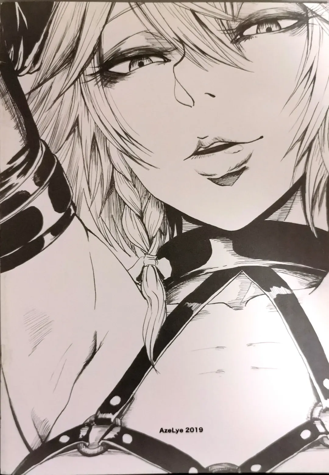 [Fabiyama] Do-S Sakuya-san Fhentai - Page 18