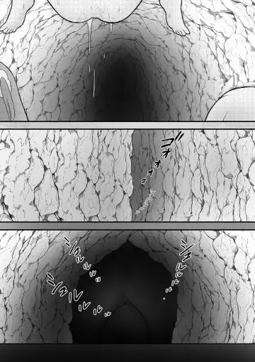 [Maki Miyuki] Maigo no Mori no Kusuguribana 5 Fhentai - Page 31