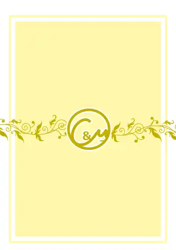 [Maki Miyuki] Maigo no Mori no Kusuguribana 5 Fhentai - Page 34