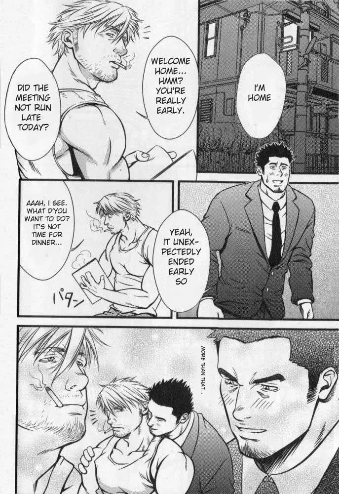 [Mizuki Gai] Double Bind Fhentai - Page 10