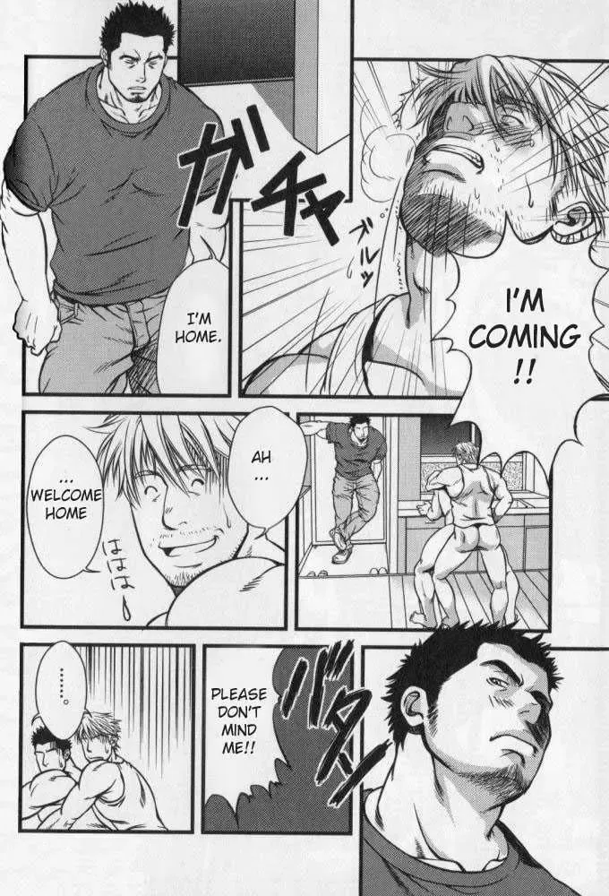 [Mizuki Gai] Double Bind Fhentai - Page 2