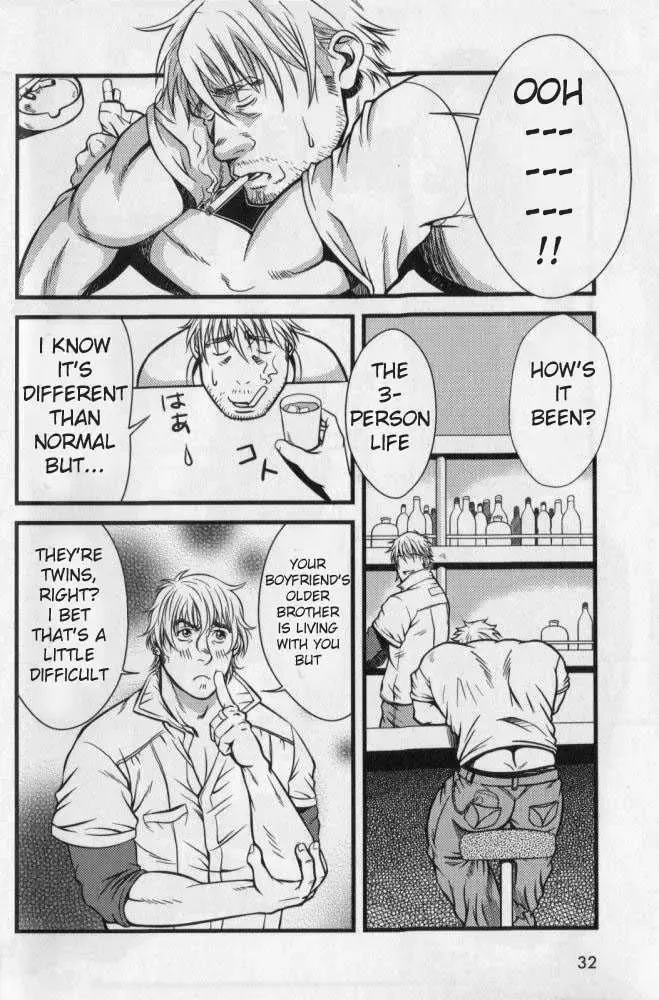 [Mizuki Gai] Double Bind Fhentai - Page 4