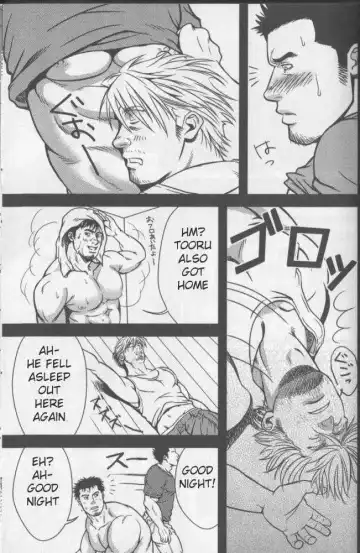 [Mizuki Gai] Double Bind Fhentai - Page 19