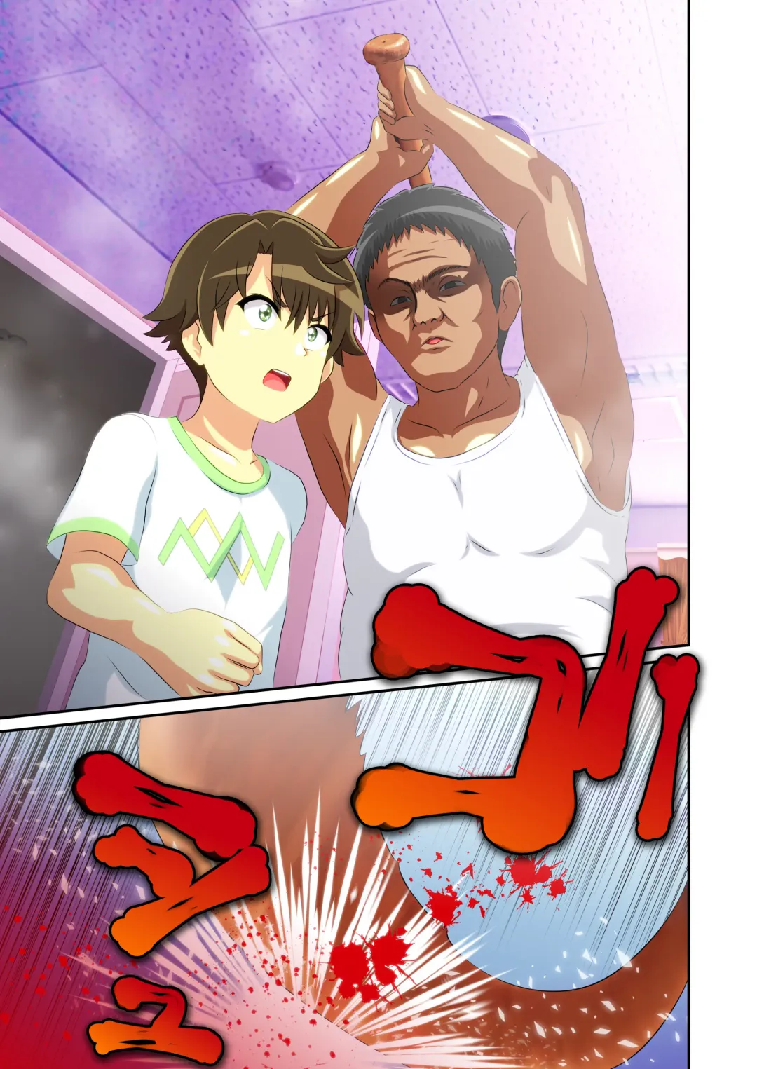 Byu Iku Dreamy Sex! Fhentai - Page 20