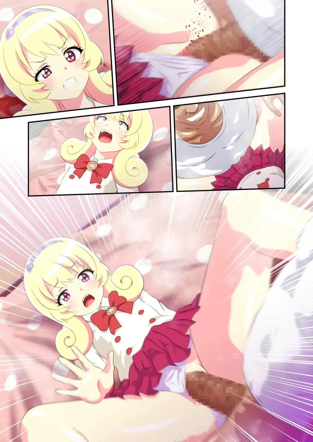 Byu Iku Dreamy Sex! Fhentai - Page 63