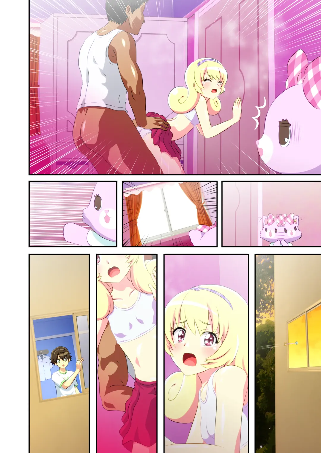 Byu Iku Dreamy Sex! Fhentai - Page 66