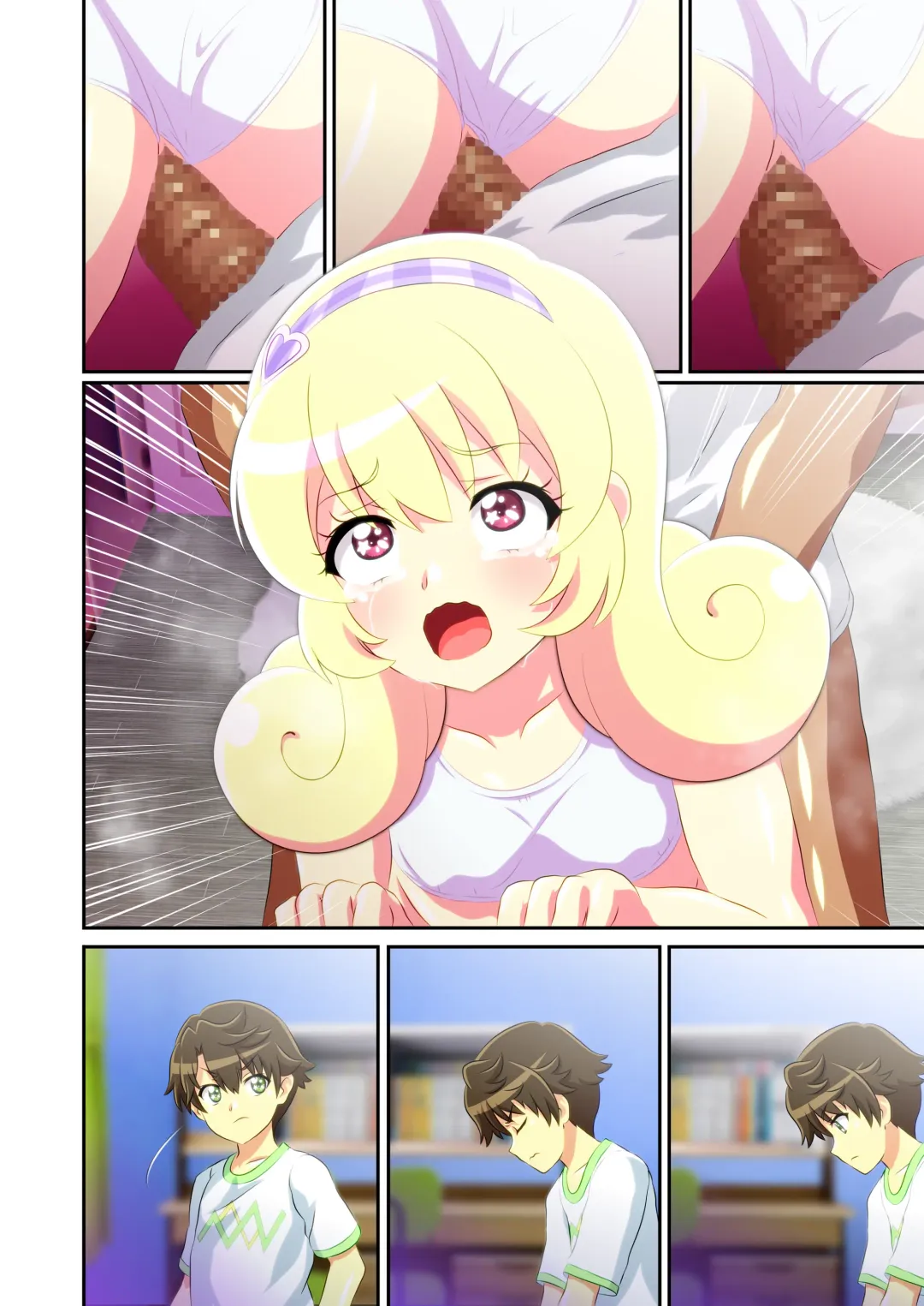 Byu Iku Dreamy Sex! Fhentai - Page 70