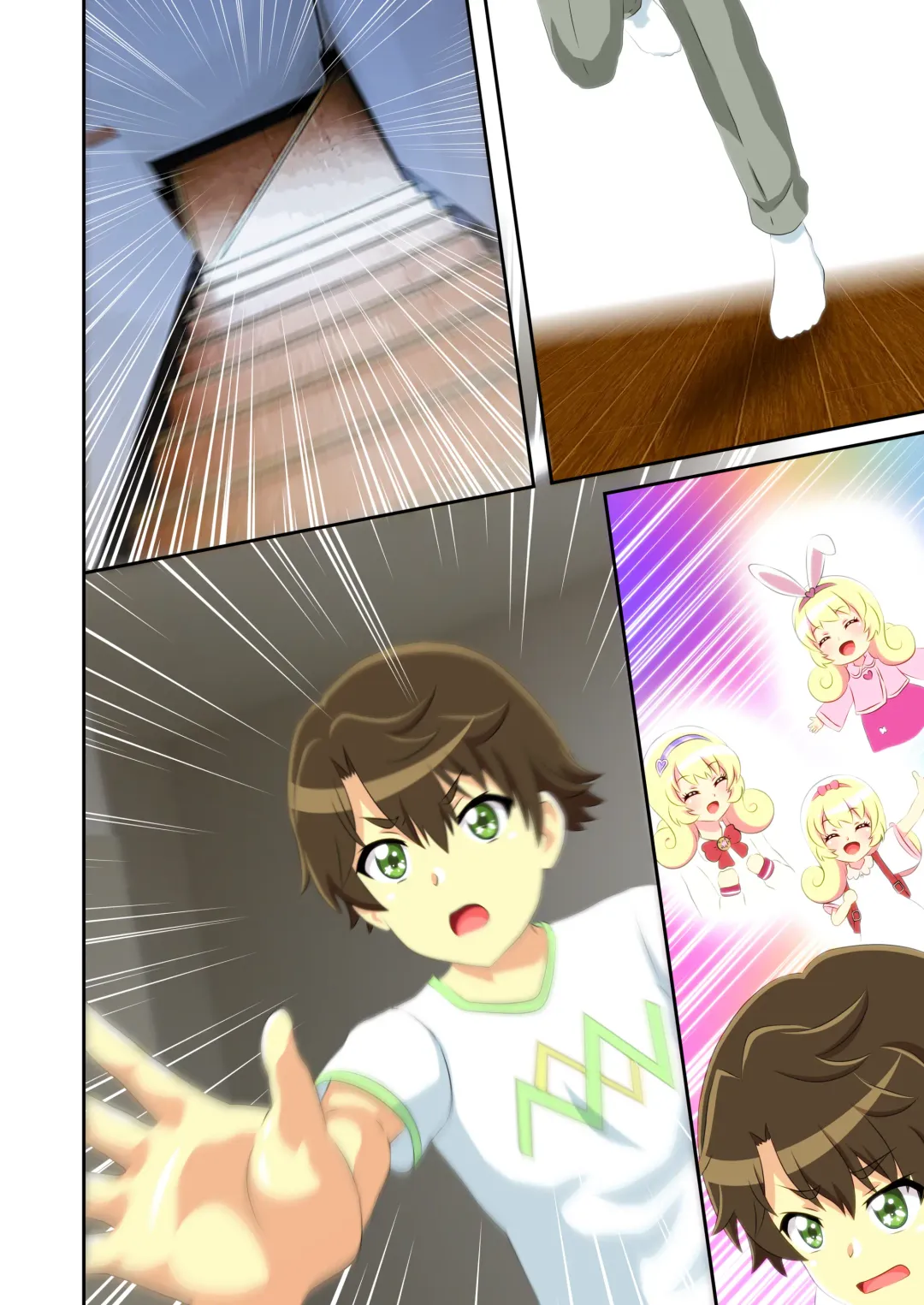 Byu Iku Dreamy Sex! Fhentai - Page 72