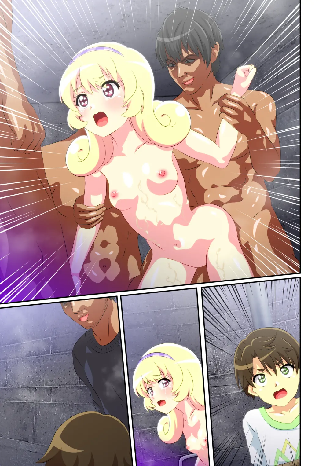 Byu Iku Dreamy Sex! Fhentai - Page 75