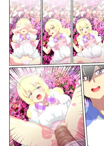 Byu Iku Dreamy Sex! Fhentai - Page 60