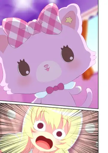 Byu Iku Dreamy Sex! Fhentai - Page 61