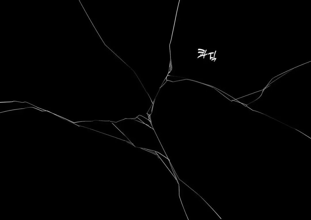 [Terasu Mc] Spy X Family Netorare Fhentai - Page 17