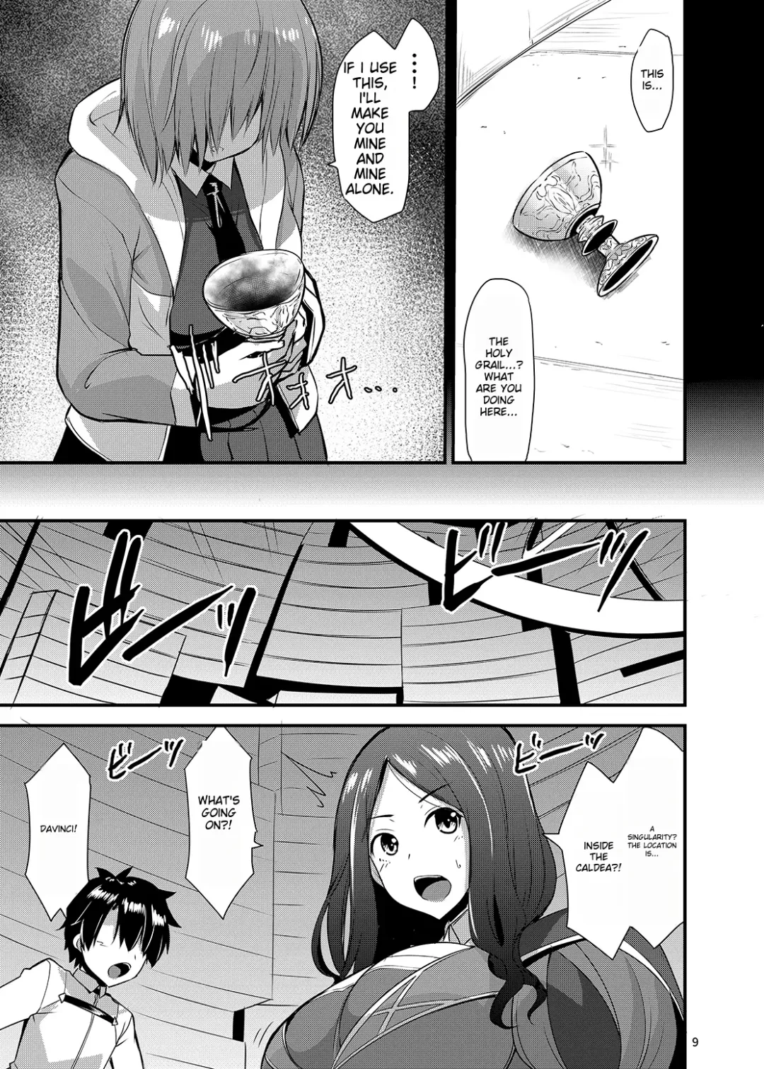 [Kirisaki Byakko] Master o Netorarete Akuochi Shita Mash ga Master o Mechamecha ni Suru Hon Fhentai - Page 8