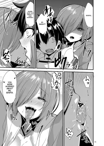 [Kirisaki Byakko] Master o Netorarete Akuochi Shita Mash ga Master o Mechamecha ni Suru Hon Fhentai - Page 10