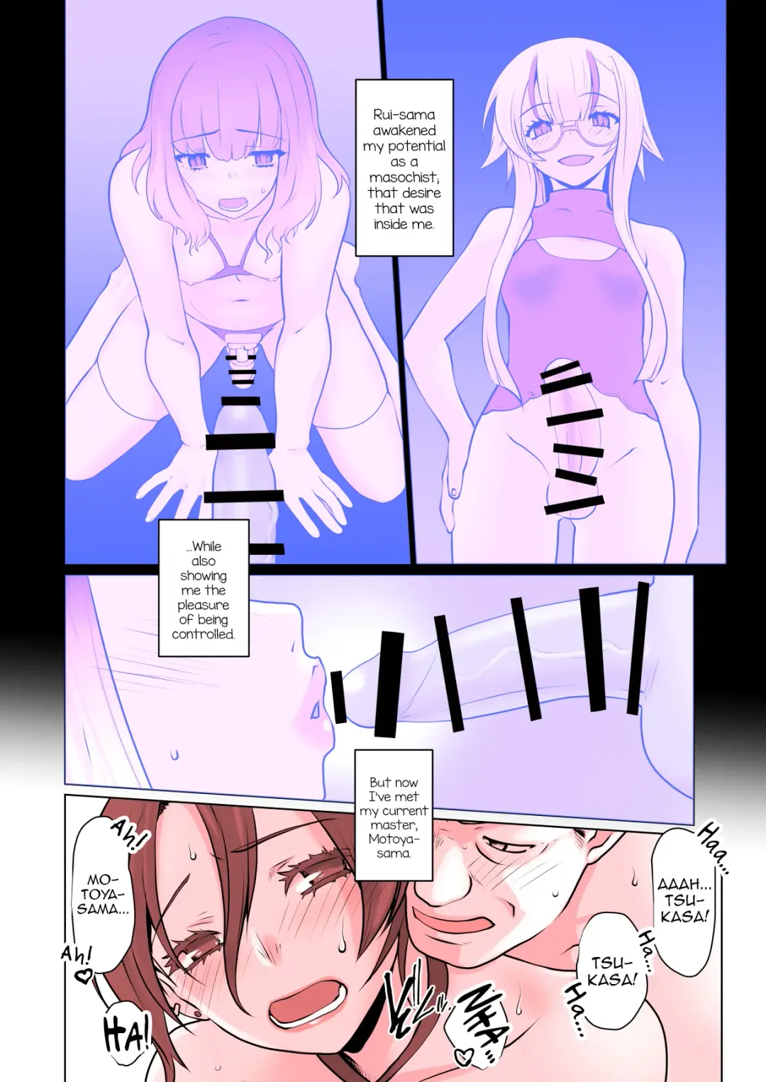 [Ruuen Rouga] Kaika [Chuuhen] Aru Hana ga Sakimidare Aru Hana wa Irodori o Kaeta Hanashi Fhentai - Page 11