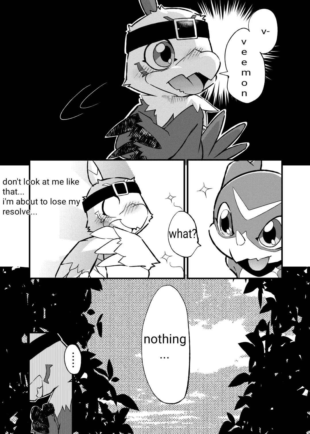 [Ofuro] Digital Voice Fhentai - Page 14