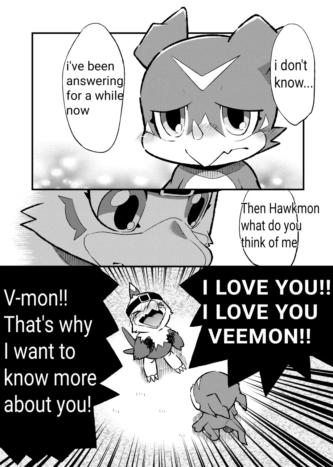 [Ofuro] Digital Voice Fhentai - Page 16