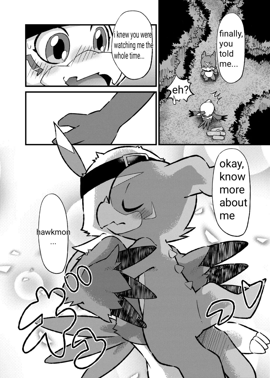 [Ofuro] Digital Voice Fhentai - Page 17