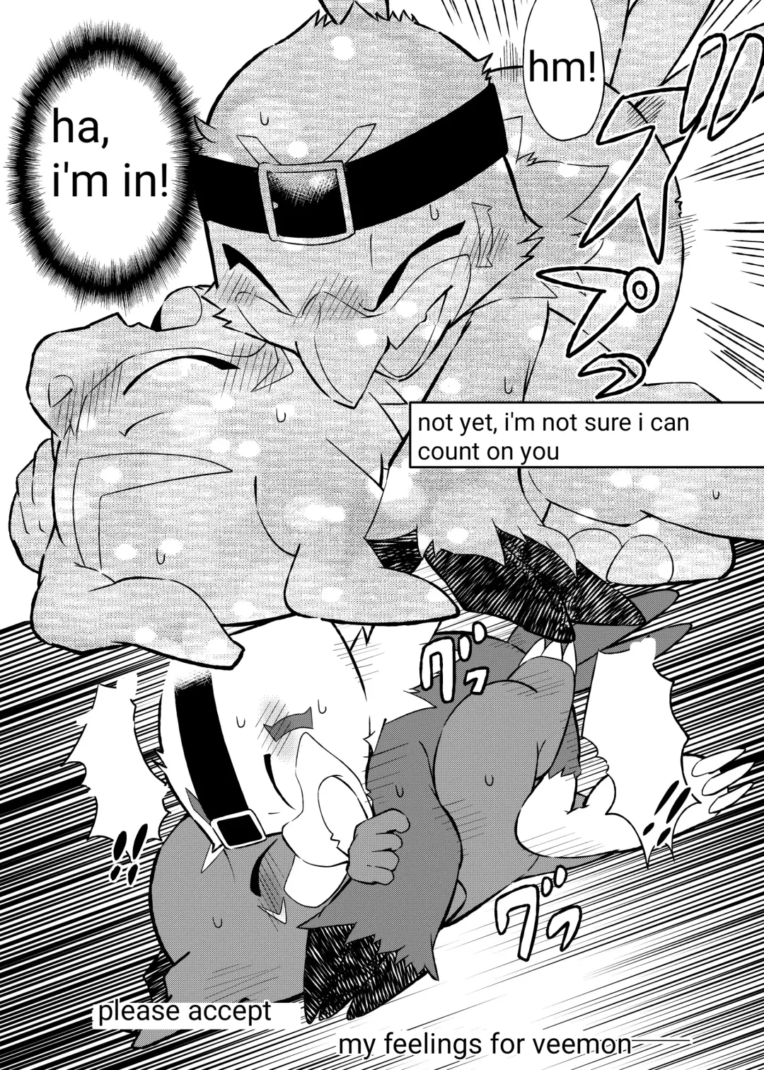 [Ofuro] Digital Voice Fhentai - Page 21