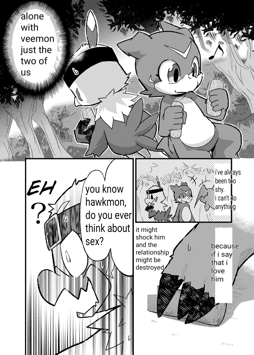 [Ofuro] Digital Voice Fhentai - Page 9