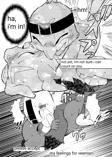 [Ofuro] Digital Voice Fhentai - Page 21