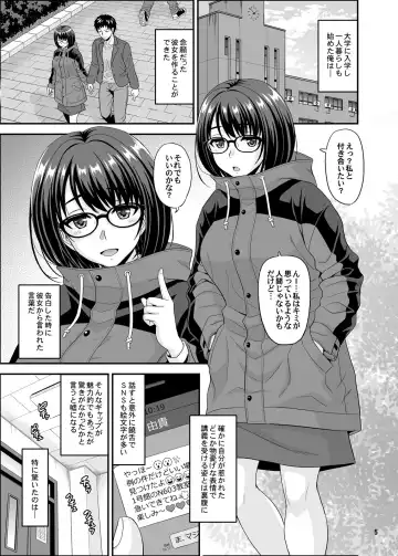 [Hida Tatsuo] Onaji Gakubu no Jimi na Anoko ga Dosukebe Body no H Daisuki-chan datta Ken Fhentai.net - Page 5