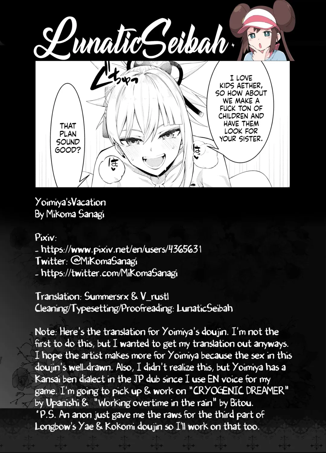 [Mikoma Sanagi] Yoimiya Vacance | Yoimiya's Vacation Fhentai - Page 23
