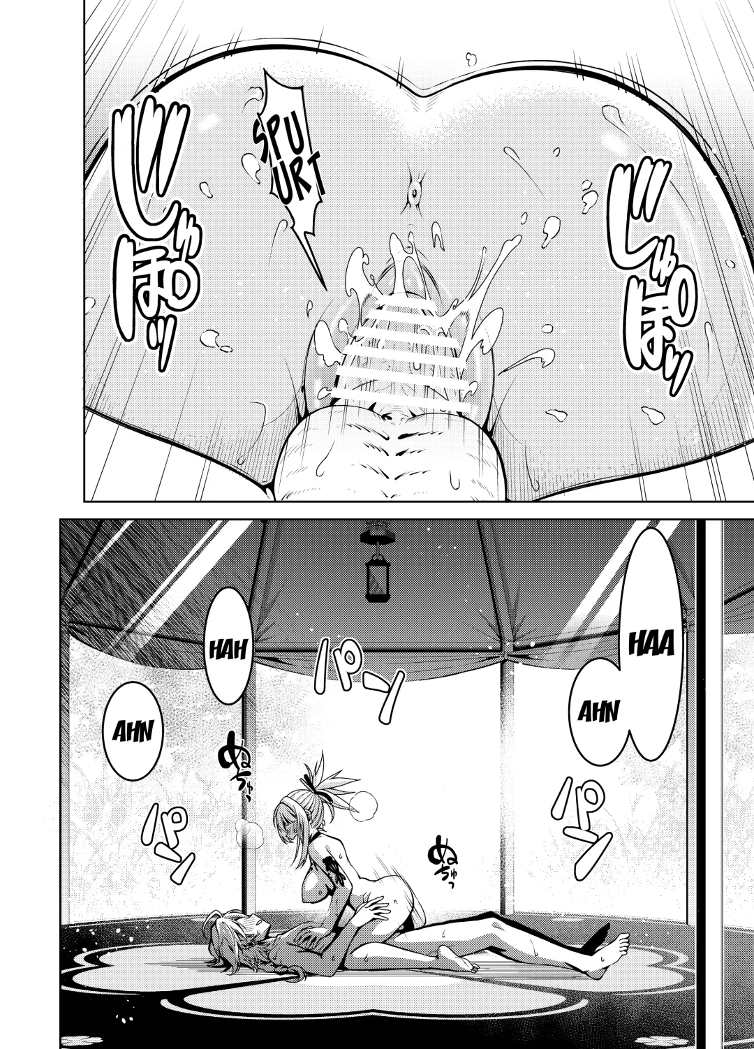 [Mikoma Sanagi] Yoimiya Vacance | Yoimiya's Vacation Fhentai - Page 3