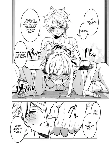 [Mikoma Sanagi] Yoimiya Vacance | Yoimiya's Vacation Fhentai - Page 13