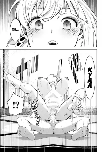 [Mikoma Sanagi] Yoimiya Vacance | Yoimiya's Vacation Fhentai - Page 14