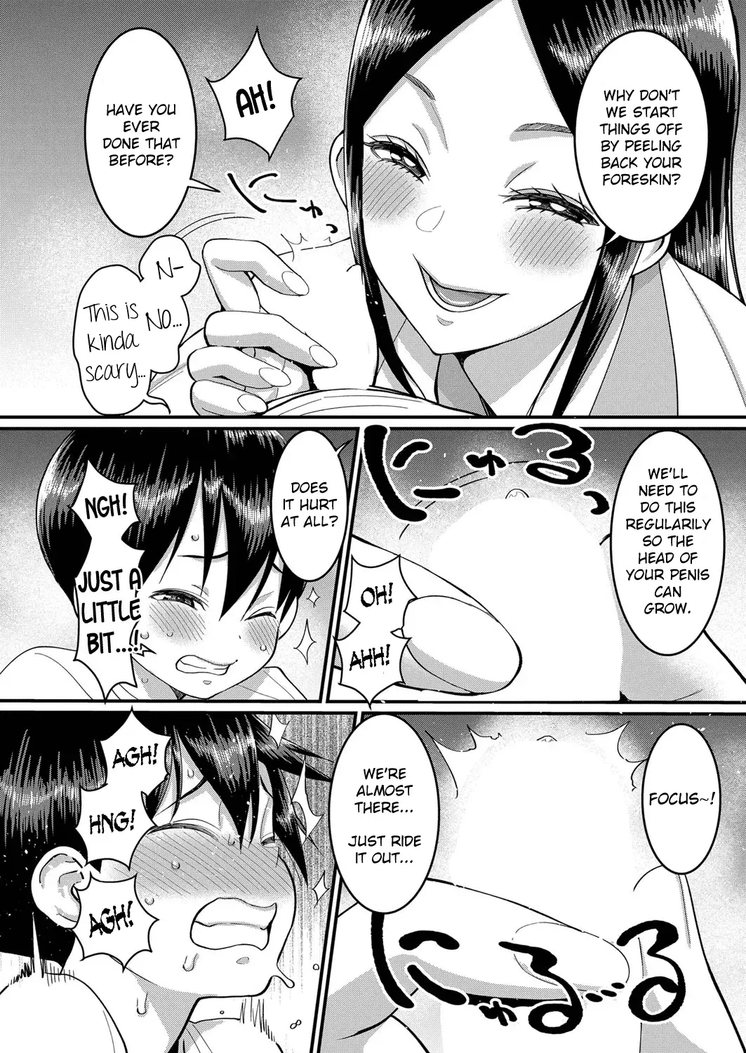 [Agata] Minato-kun wa Ochinchin o Ookiku Shitai | Minato-kun, The Boner Beginnings Fhentai.net - Page 6