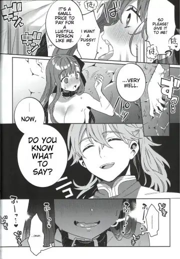 [Sakura Yuki] Shinkai Dennou Rakudo E.RA.BB Soushuuhen | Deep Sea Singularity BB Part 4 Fhentai.net - Page 7