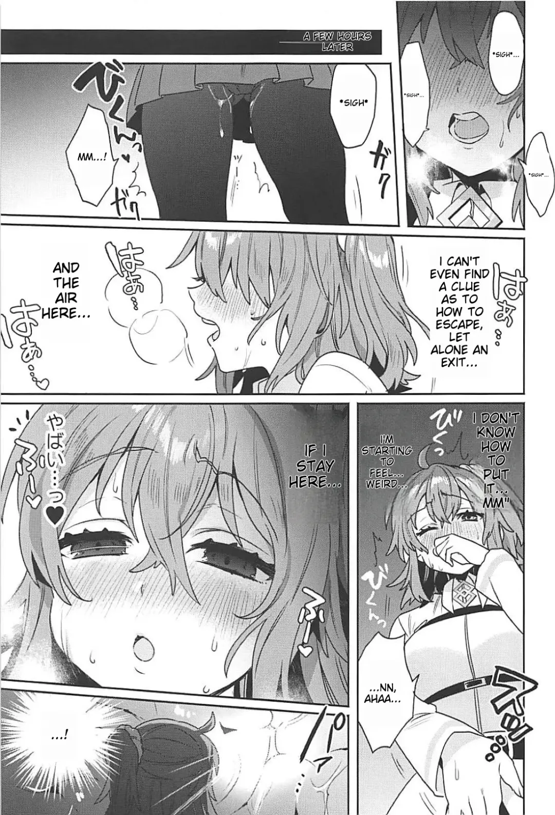 [Sakura Yuki] Sennou Inmon Kangoku MA/STER | Brainwashing Whore Prison MA/STER Fhentai - Page 4